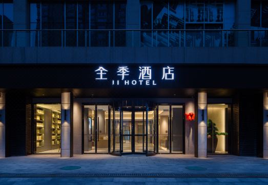 JI Hotel