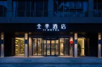 JI Hotel (Changsha Desiqin City Square) Hôtels à : Changsha