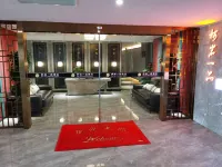 Keyan Yipin Hotel - 2 Yıldız