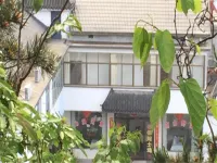 Tianzhushanzhoujiazhuangyuanjiudian Hotel in zona Feilai Peak