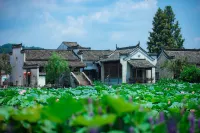 Huangshan Yehe Shuyuan Yongxingfu Resort Hotel