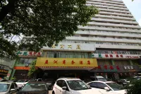 Yingzhou Business Hotel Hotels near Chengfeng Yinzuo