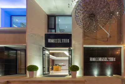 Glynn IP Hotel (Shenyang Qingnian Street) Hoteller i Heping District