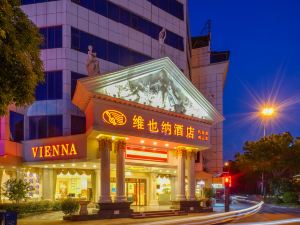 Vienna Hotel (Guilin Jichang Road Rongshan)