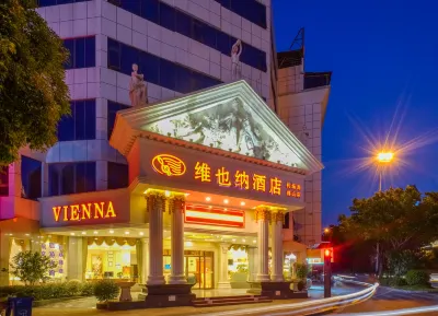 維也納飯店（桂林機場路榕山店） 桂林兩江國際機場附近的飯店