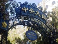 7天连锁酒店(哈尔滨会展中心二店) - 酒店附近