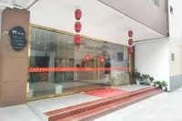 OYO Hanzhong Yixinju Inn