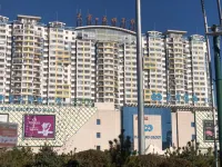 7 Days Premium (Daqing Municipal Government Wanda Plaza)
