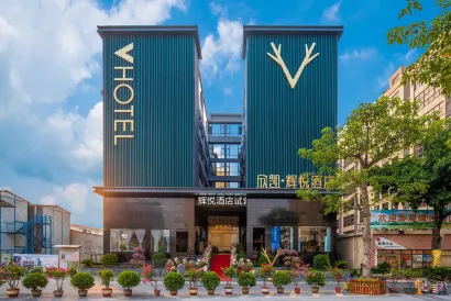 Huiyue Hotel (Guangzhou Baiyun Station Julong Subway Station Branch)