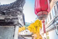 Wuyuan Shicheng Tongyuan boutique B & B Hotels near Changxi Village