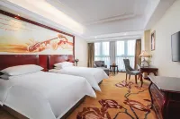 Vienna International Hotel (Taixing Huangqiao Jiayuan Plaza) Hotels in Taixing