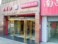 抚州明悦商务宾馆 - 酒店外部