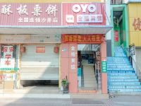 OYO深圳金禧宾馆 - 酒店外部