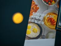 梵俪北海半岛中心空中泳池酒店 - 泰式双床房