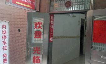 Zhaoqing Mugang Luxury Accommodation