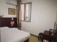 Xing'an Hongfu Business Hotel - Pet friendly