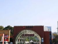如家商旅酒店(西安高新区大寨路店) - 酒店附近