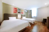 MEISU Hotel - 2-نجوم