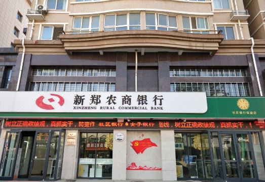 Jinding Macau International Hotel Hotel Overview