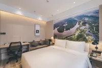 Atour Hotel (Suqian Municipal Government) Hotels in Suqian