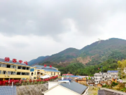 Xiandao Lake Yuyang Inn