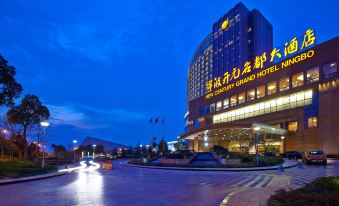 New Century Grand Hotel Ningbo