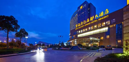 Grand New Century Hotel Ningbo Отели рядом с достопримечательностью «The University of Nottingham Ningbo»