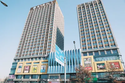 Shankee Collection Hotel (Changchun Marriott Century Plaza) Hotels in Changchun
