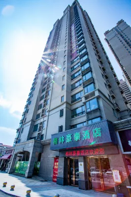 GreenTree Inn (Qinzhou East Railway Station City Government) Отели в г. Циньчжоу