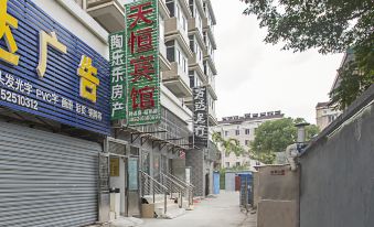 Yangzhou Tianheng Hotel