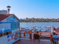Yujian Holiday Apartment (Foshan Gaoming Meidi Luhu Branch)