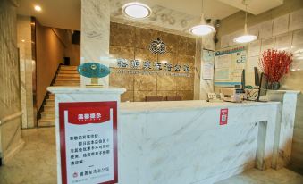 Xiyuanquan Bathhouse Mansion
