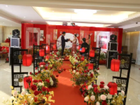 Donghu Hotel Hotels in Shouning