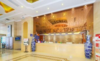 Fulin Select Hotel (Dongguan Railway Station)