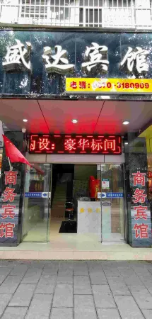 Shuifushengda Hotel (Formerly Zhaotong Jintai Hotel) Отели рядом с достопримечательностью «Western Grand Gorge»