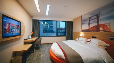 Shankee Hotel (Institute of Technology) Hotels in Yancheng