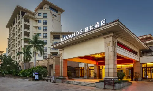Lavande Hotel (Haikou West Coast International Conference Center )
