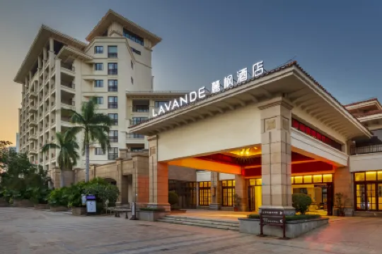 Lavande Hotel (Haikou West Coast International Conference Center ) Отели рядом со станцией Haikou Railway Station