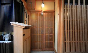 Kyomachiya Gion Miyagawatei