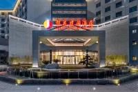 Lihua Jianguo Hotel Hotels in Lili Ancient Town/Wujiang Grand Canal
