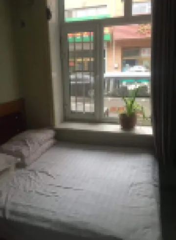 Pear tree yue lai fashion hotel