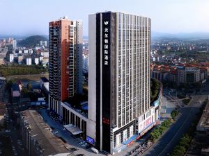 Wellton International Hotel (Fenyi)