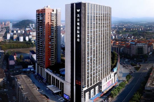 沃尔顿国际酒店(分宜店)