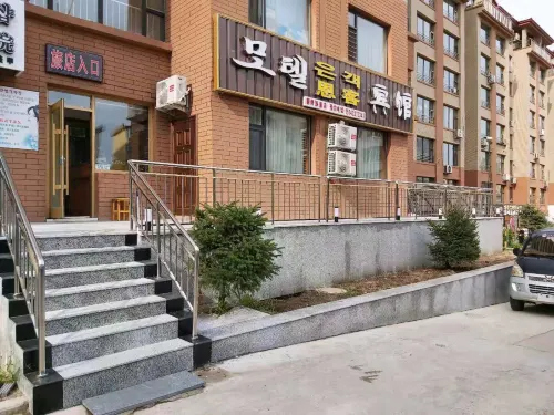 Yanji Enke Hotel