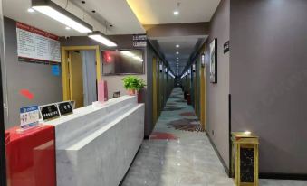 Thank U Hotel (Kunshan Shipu)