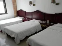 Wu'an Jinghexuan Hotel