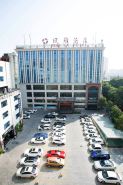 Feng Ya Hotel