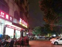 贺州兴业酒店 - 酒店附近