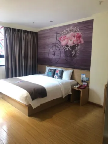 Hotel Pai (Chongqing Gaosuntang Trade City Branch) Hotels in Chongqing