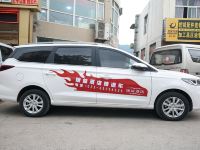 瑞益酒店(重庆西站店) - 其他